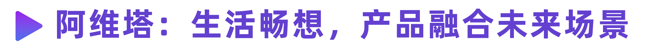 聲量暴漲，小紅書種草的3個(gè)「吸引力法則」