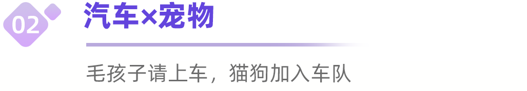 熱門行業(yè)“跨界”增長，2025小紅書種草新機(jī)遇