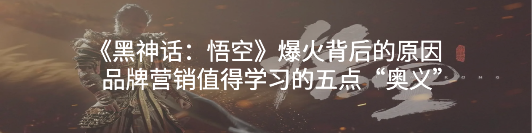 “魔童尿?！蔽C公關上演史詩級翻車，海底撈怎么就把自己從受害者變成了眾矢之的？