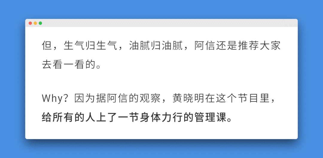 拆解36篇流量文，總結(jié)內(nèi)容增長開頭寫作的2條黃金公式