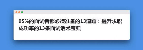 新媒體運營在做什么：六大新媒體運營工作內容全解析