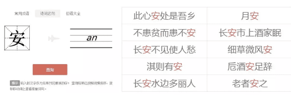 增長(zhǎng)營(yíng)銷：品牌文案推廣