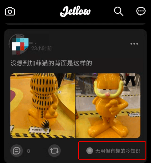 小紅書恢復(fù)上架，那些“翻車”APP是如何翻身的？